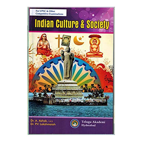 Indian Culture and Society (English)