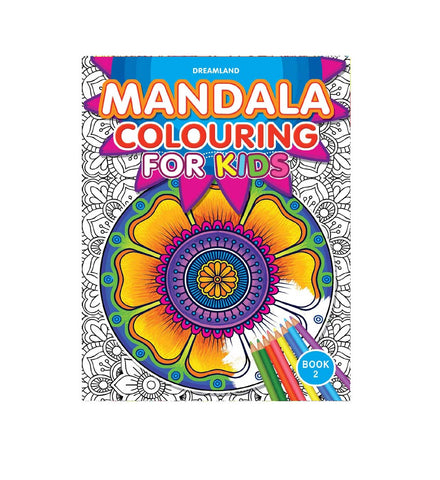 Mandala Colouring For Kids- Book 2 (English)