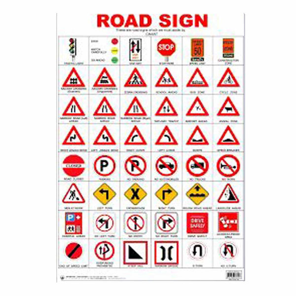 Road Sign (Early Learning Chart) – Chirukaanuka