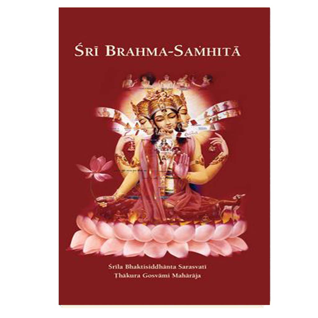 Sri Bramha Samitha (English) - Chirukaanuka