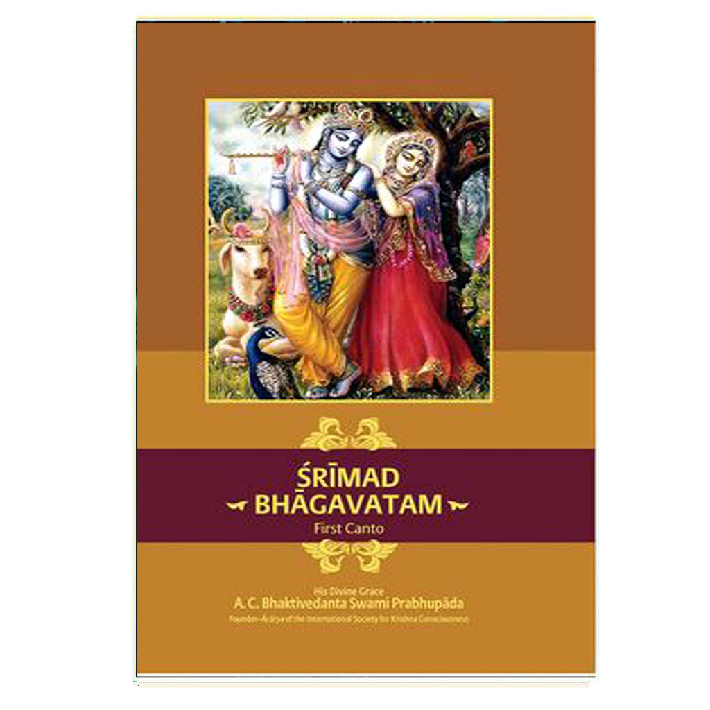 Sri Madbhagavatam (English) - Chirukaanuka